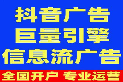 案例分享：SEM专员如何提高点击率