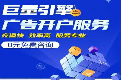 百度广告投放策略：成功案例解析