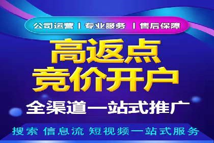 短视频信息流与用户心理：从案例看用户行为变化