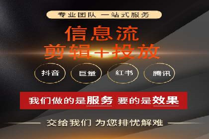 百度推广平台案例分享：助力企业品牌腾飞