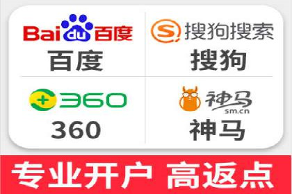 案例分析：如何降低百度推广费用实现高效推广
